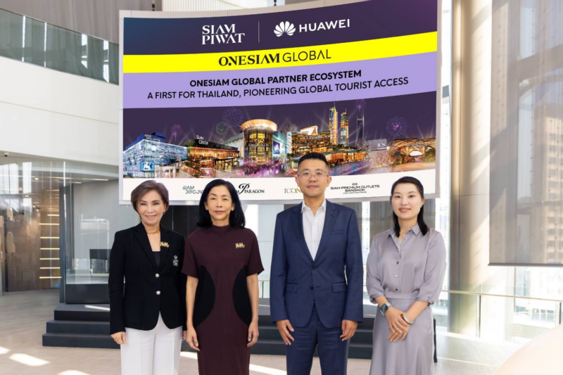 สยามพิวรรธน์ผนึก Huawei พันธมิตรระดับโลก พลิกเกม Travel Techเชื่อม Ecosystem ด้วย Wearable Tech ครั้งแรกในไทยรุกขยายฐานนักท่องเที่ยวทั่วโลก