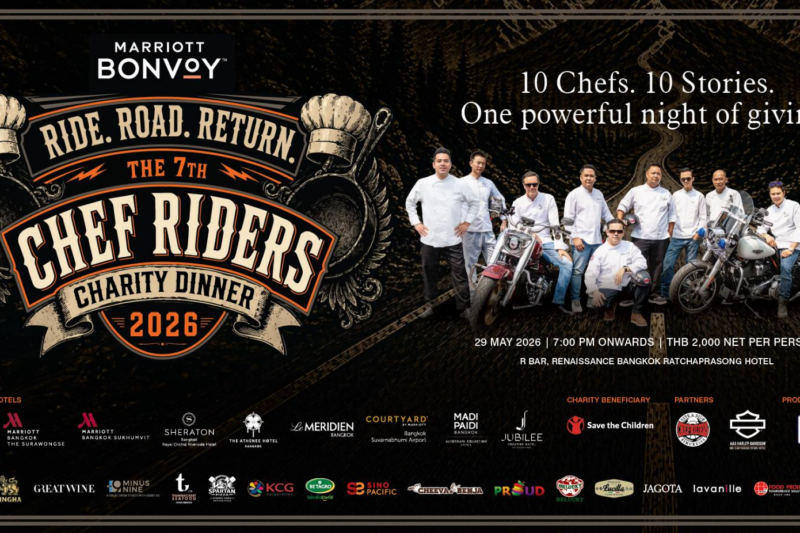 แมริออท บอนวอย เตรียมจัดงาน Chef Riders Dinner ครั้งที่ 7 เพื่อระดมทุนสนับสนุนมูลนิธิช่วยเหลือเด็กประเทศไทย – เซฟ เดอะ ชิลเดรน