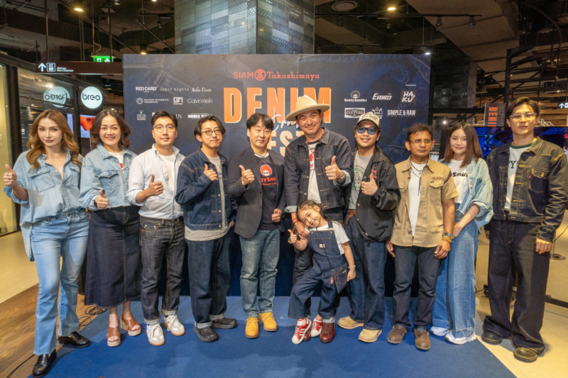 เปิดโลกเดนิมญี่ปุ่นระดับตำนานที่ สยาม ทาคาชิมายะ กับงาน “DENIM & CRAFT FEST” รวมแบรนด์เอ็กซ์คลูซีฟ นิทรรศการหาชมยาก และโปรโมชั่นสุดพิเศษตลอดเดือนมิถุนายน 2569