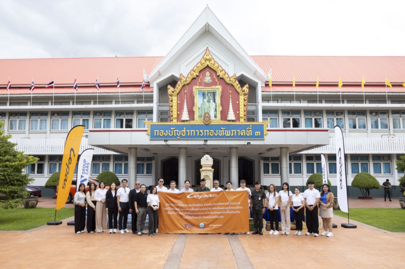 LEPAS Thailand จับมือพันธมิตร ส่งต่อพลังน้ำใจถึงชาวน่านร่วมบรรเทาความเดือดร้อนและฟื้นฟูพื้นที่ประสบภัยน้ำท่วม–ดินถล่ม