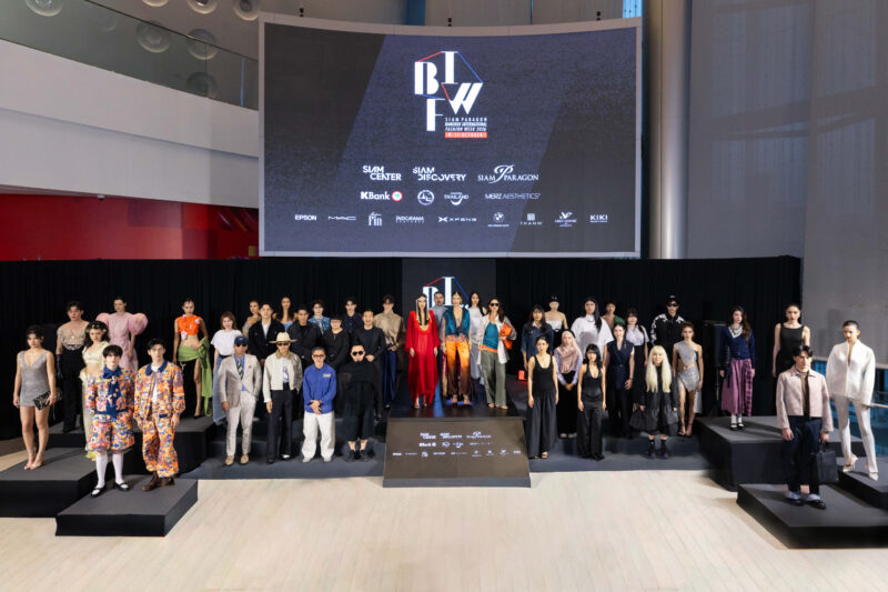 “Bangkok International Fashion Week 2026” กลับมายิ่งใหญ่อีกครั้งชูพลังแฟชั่นไทย เชื่อมวัฒนธรรม–ความคิดสร้างสรรค์สู่เวทีโลก