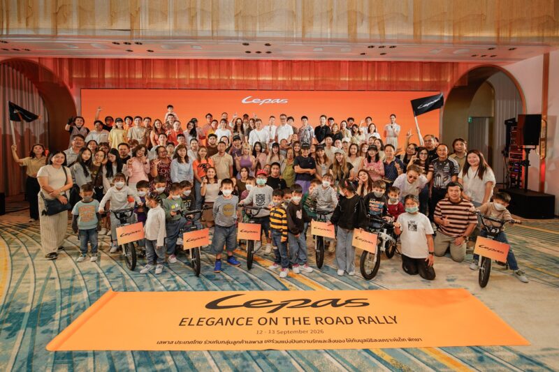 LEPAS Thailand เดินหน้าสร้าง Customer Experience หลังส่งมอบรถล็อตแรกจัด “Elegance on the Road Rally” พร้อมเปิดตัว “LEPAS Care”